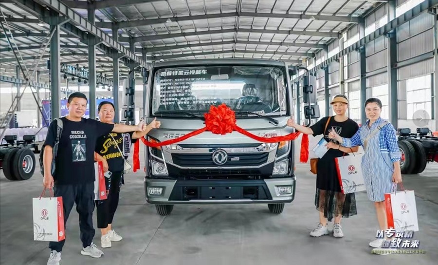 东风轻型专用车倾力打造“专致”品牌，努力跑出市场加速度
