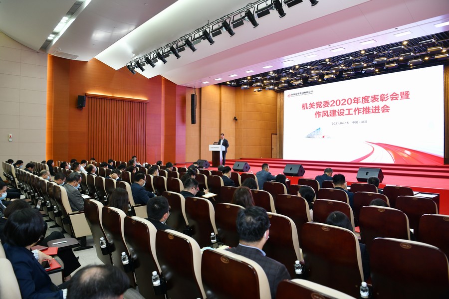 建设“三型总部” 为卓越东风赋能