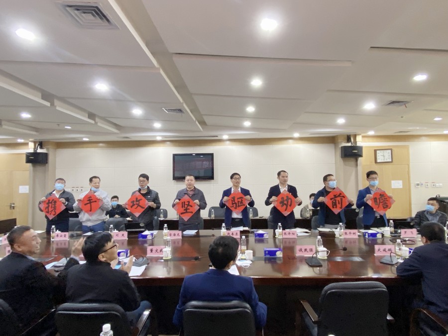 央企支部共建 聚力攻关核心技术