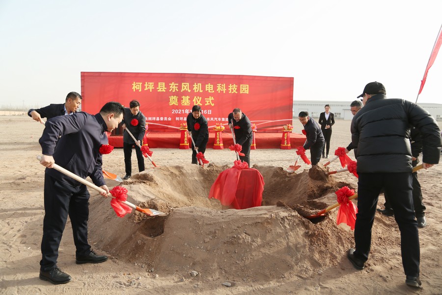 深化对口帮扶工作 助力柯坪乡村振兴