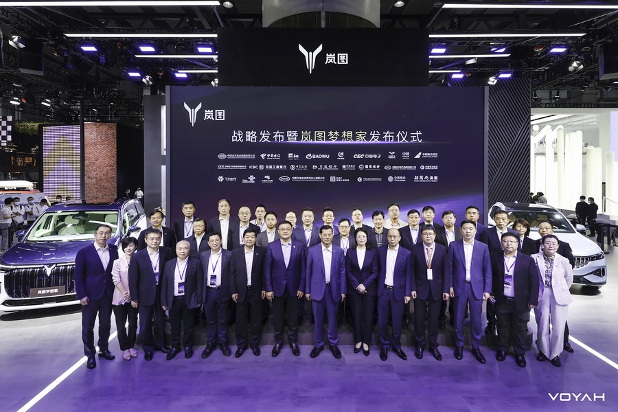 东风汽车羊城展示新科技新生活