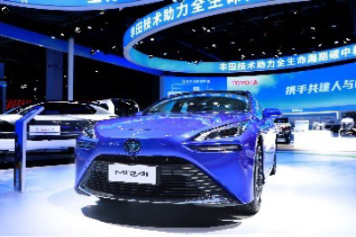 携手共建人与自然生命共同体 丰田倾力出展第四届中国国际进口博览会