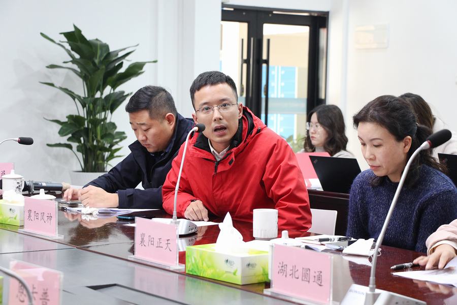东风公司纪委接连在武汉、十堰、襄阳三地召开合作伙伴座谈会