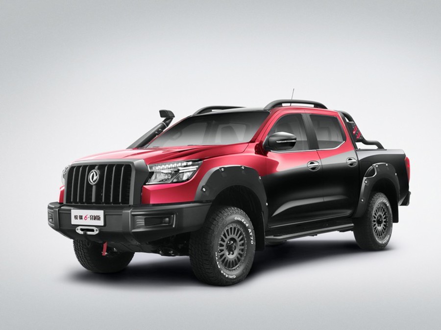 越野“硬汉” 郑州日产锐骐6穿越版上市