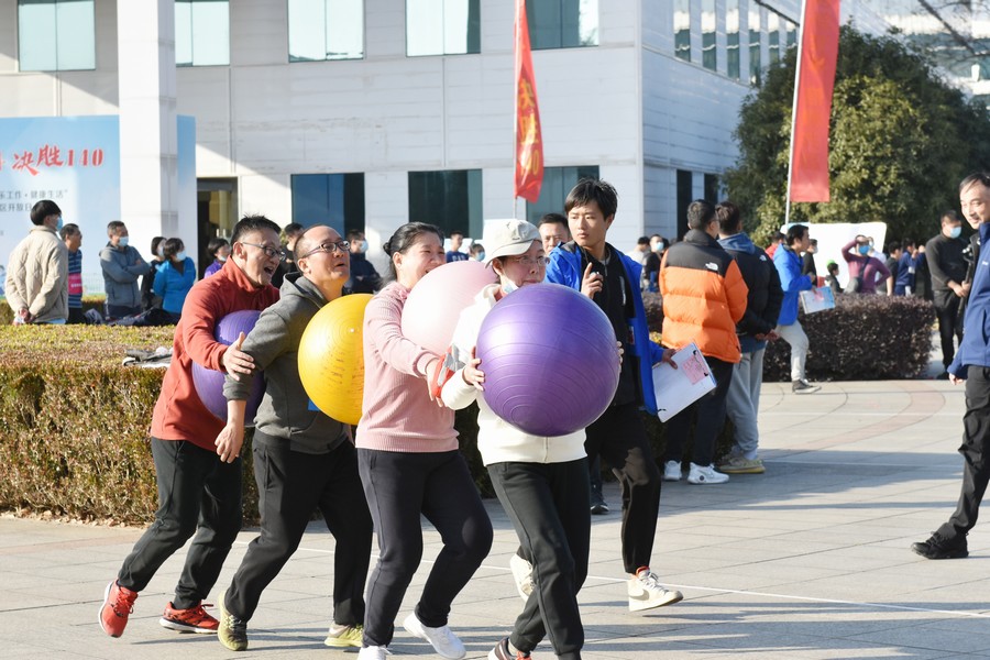 东风有限总部2021年趣味运动会暨园区开放日举办