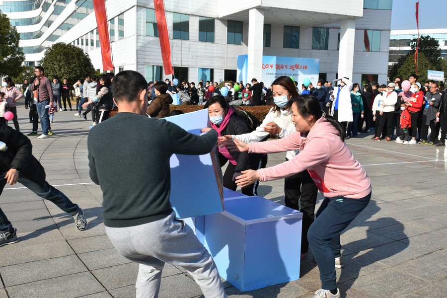 东风有限总部2021年趣味运动会暨园区开放日举办