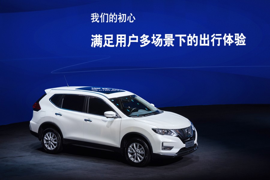 郑州日产“奇骏·荣耀”正式上市