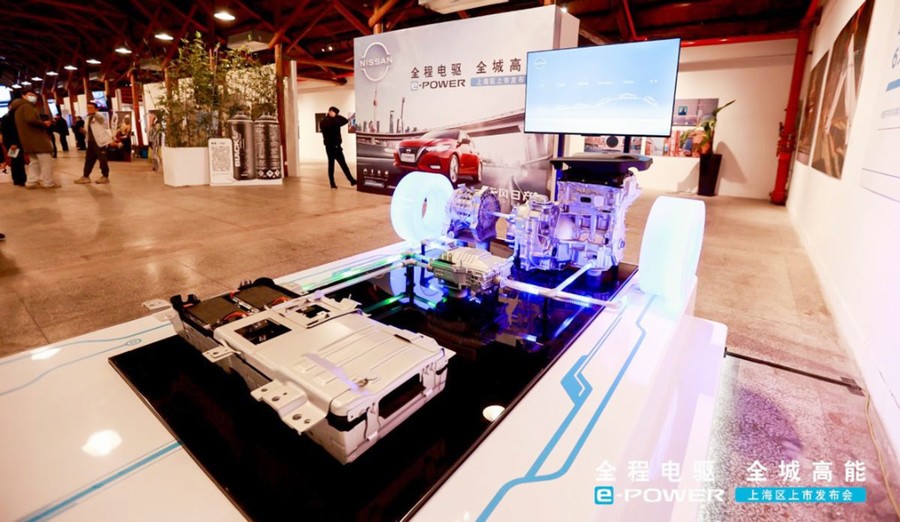 东风日产e-POWER“燃擎”上海滩