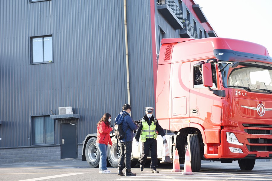 交通安全进企业 安全教育入人心