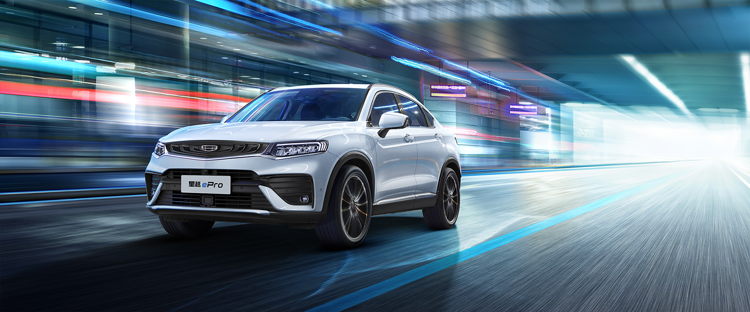 牛年开门迎吉利 购车最高省2万 吉利汽车开年20亿红包普惠用户