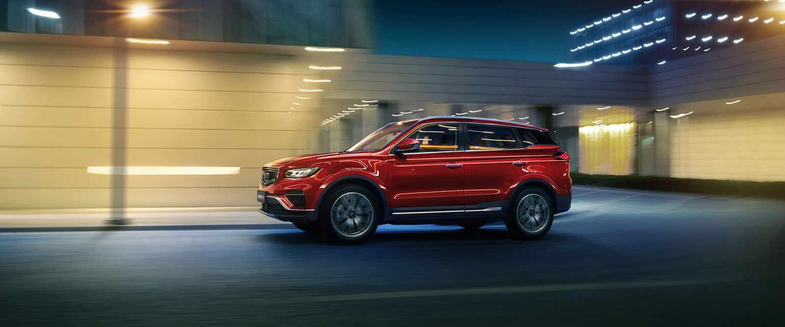 牛年开门迎吉利 购车最高省2万 吉利汽车开年20亿红包普惠用户