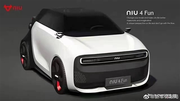 小牛电动汽车渲染图曝光CEO李彦：暂时没有造车计划