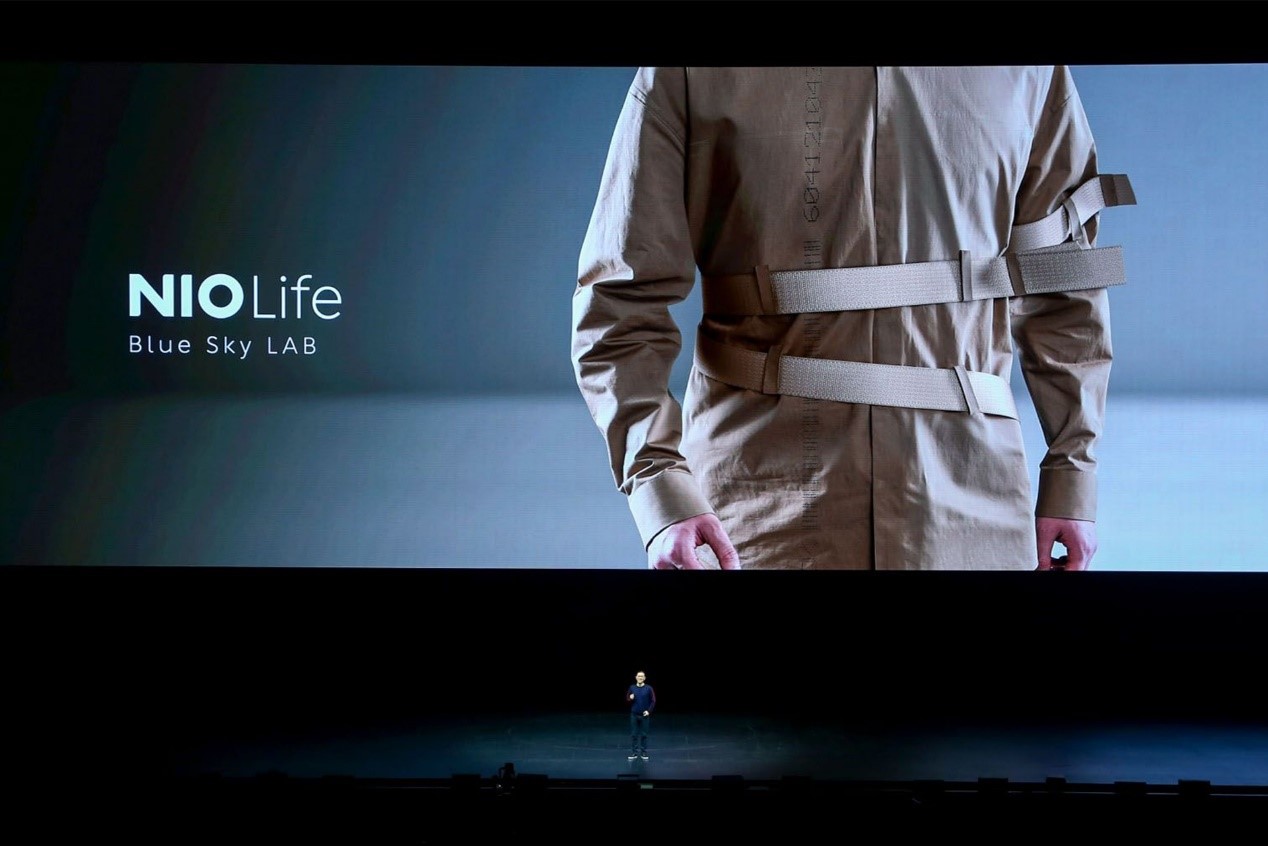 蔚来Blue Sky Lab项目正式官宣