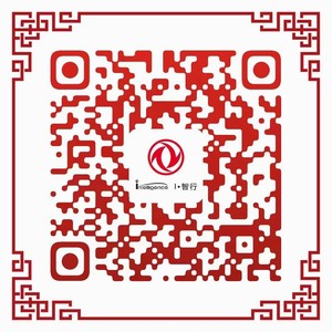 东风自动驾驶出租车开始接单