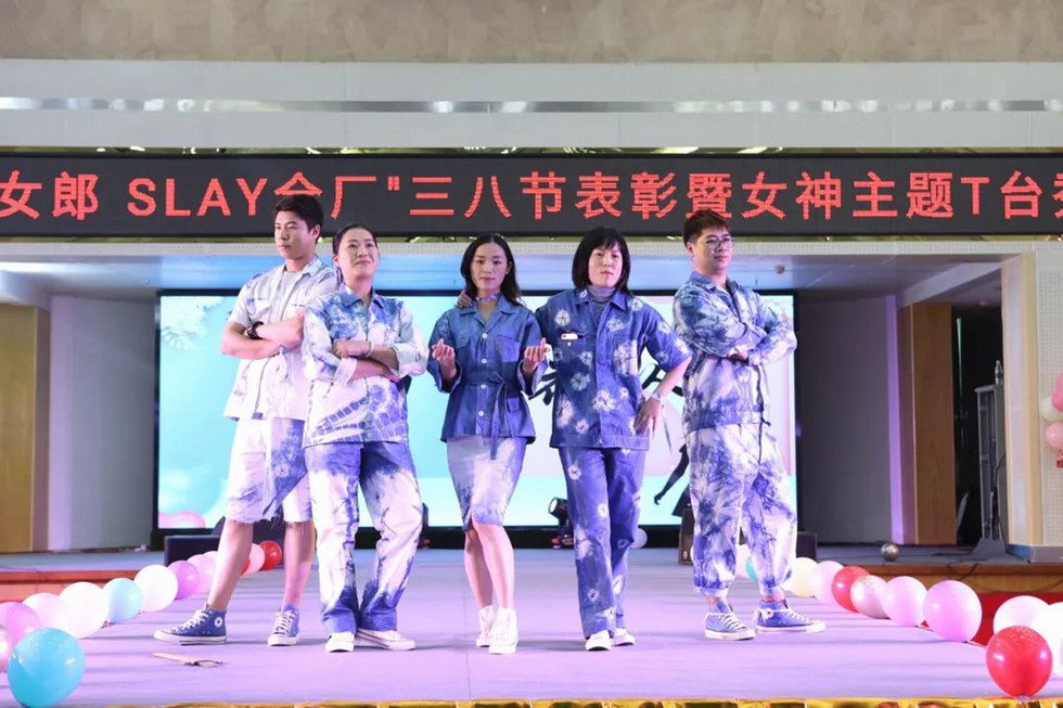 绽放“她魅力” 释放“她力量”－东风日产、东风本田发动机举行女工表彰会