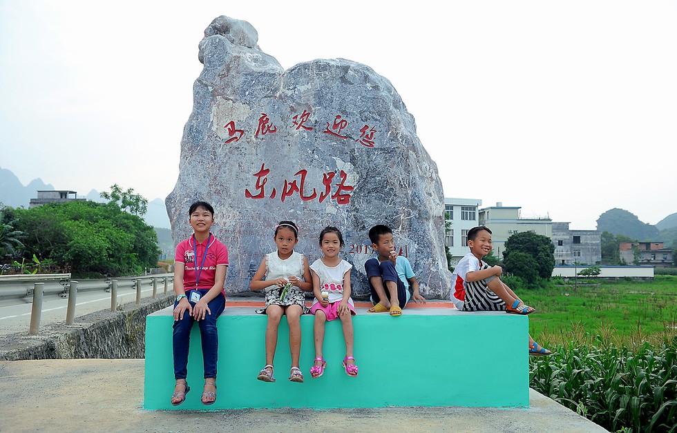 照片告诉你 脱贫东风暖