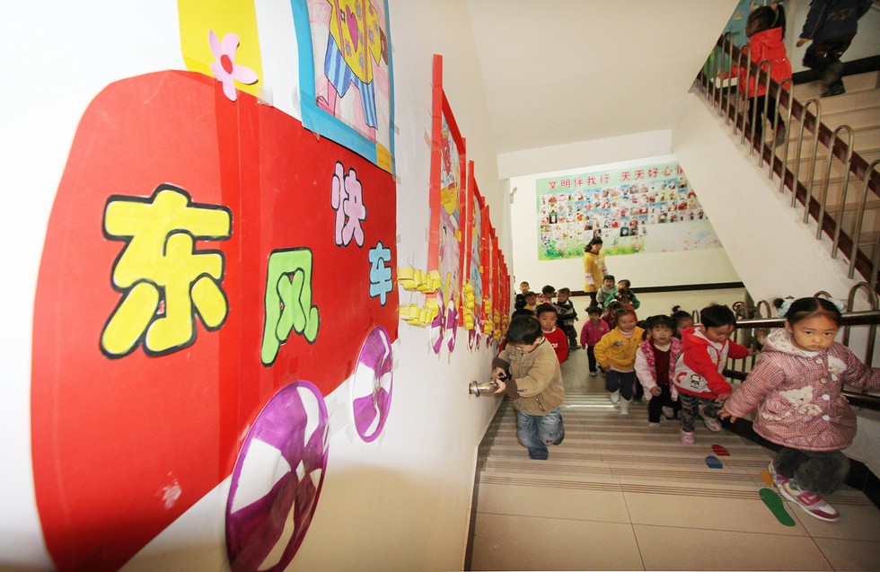 照片告诉你 脱贫东风暖