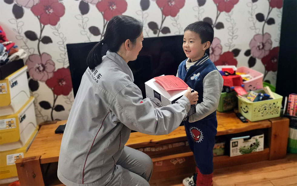 特别的爱 给特别的你