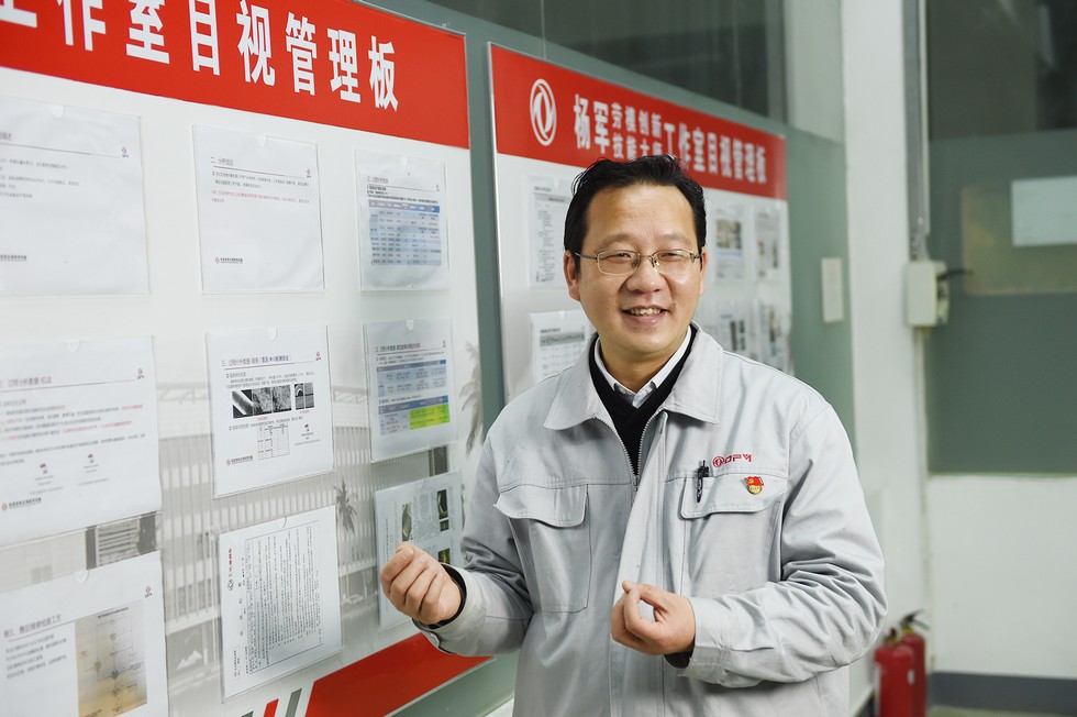 【东风工匠】试“心”大拿杨军