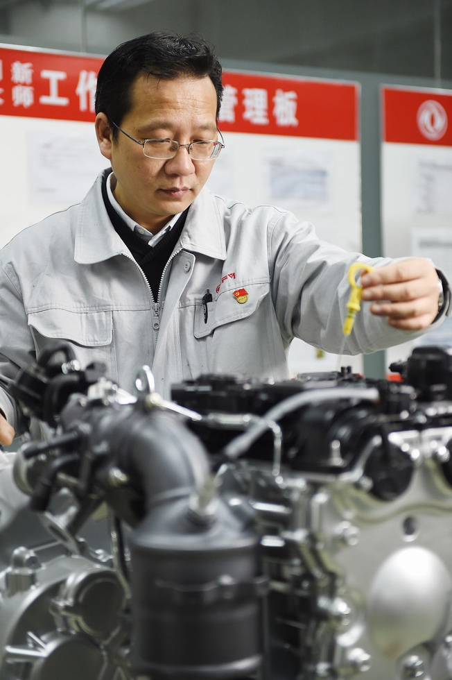 【东风工匠】试“心”大拿杨军