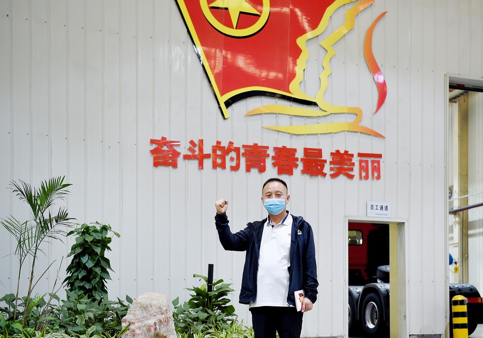 持续为产业工人发声－王建清专访