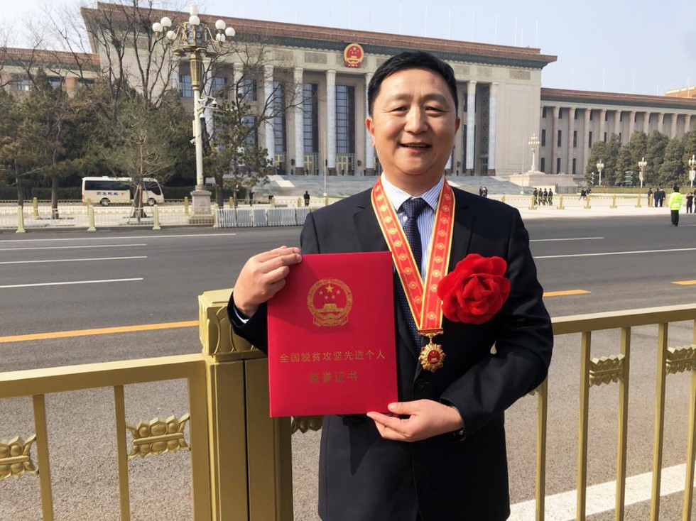 让脱贫效果更好