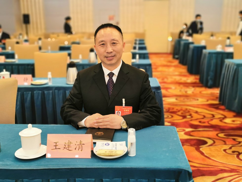 三位全国人大代表带你看两会