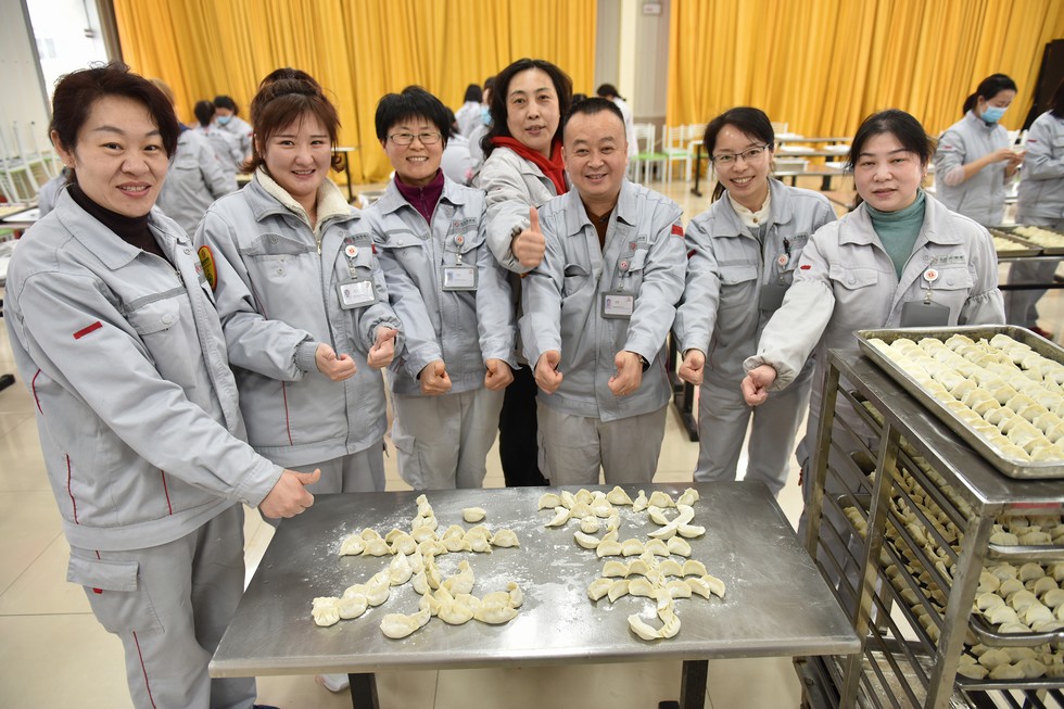 与美丽为伴 与幸福同行