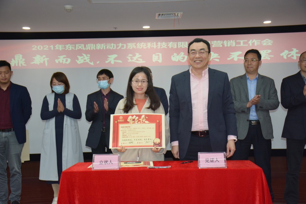 铁三角联合党支部:排除万难,去争取胜利