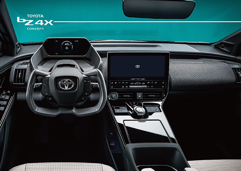 全方位电动化产品加速丰田中国事业步伐 ——丰田TOYOTA bZ纯电动专属系列全球首发，同时发布两款HEV重磅车型——