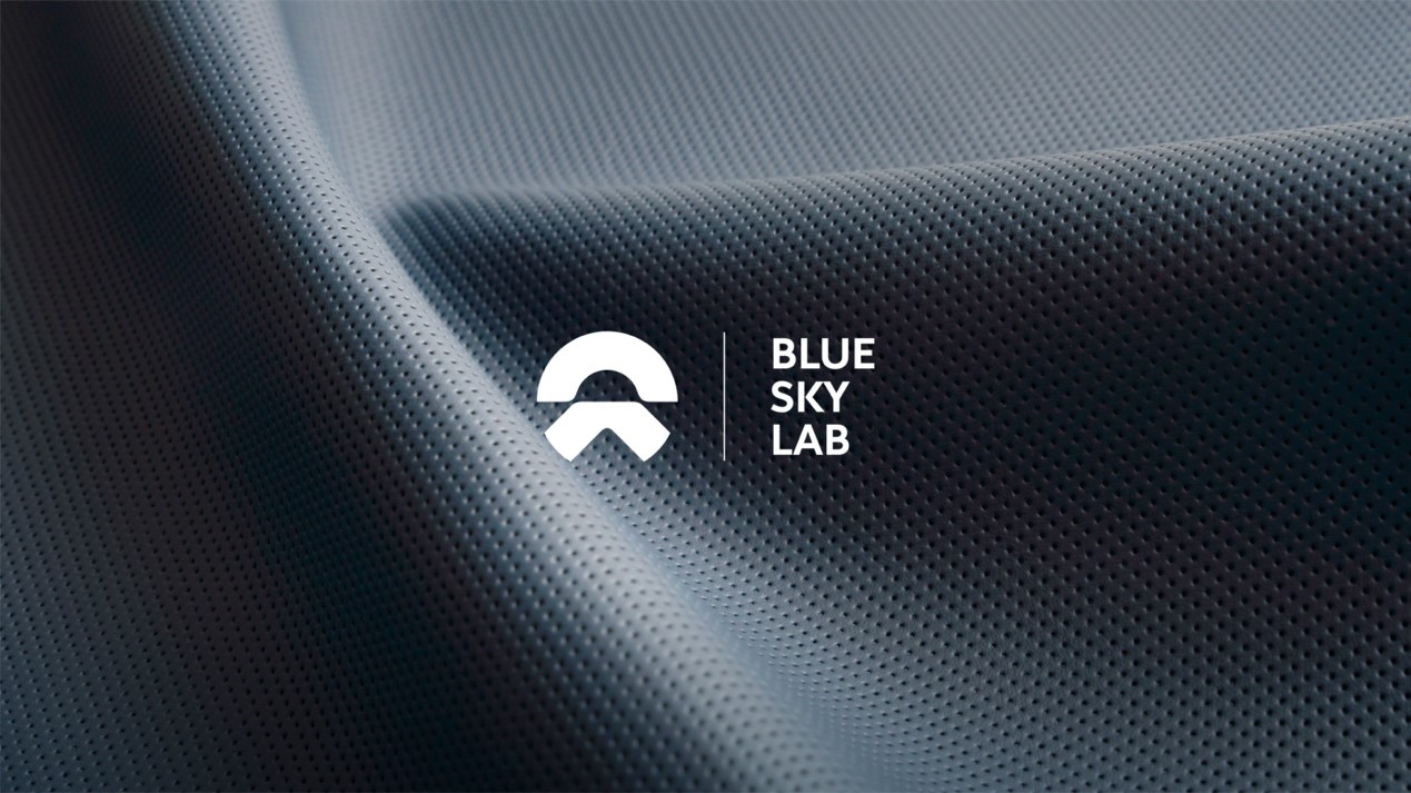 NIO Life发布汽车循环时尚标 Blue Sky Lab正式启动