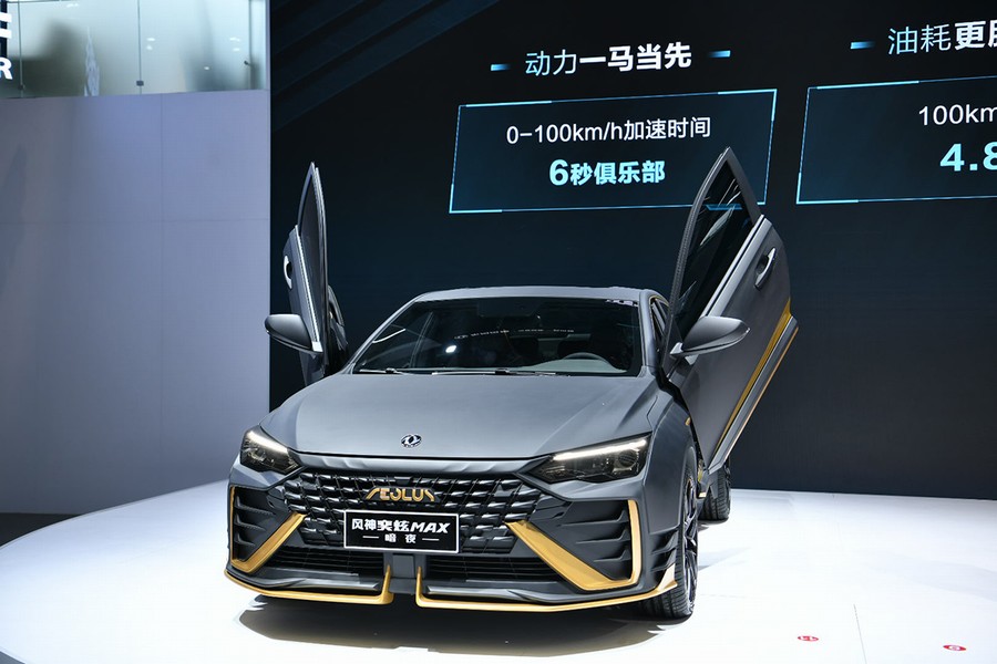 东风风神奕炫MAX惊艳首秀