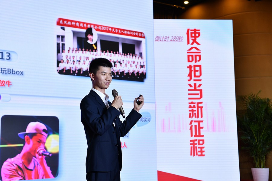 东风公司2020年度“十大青年明星”出炉