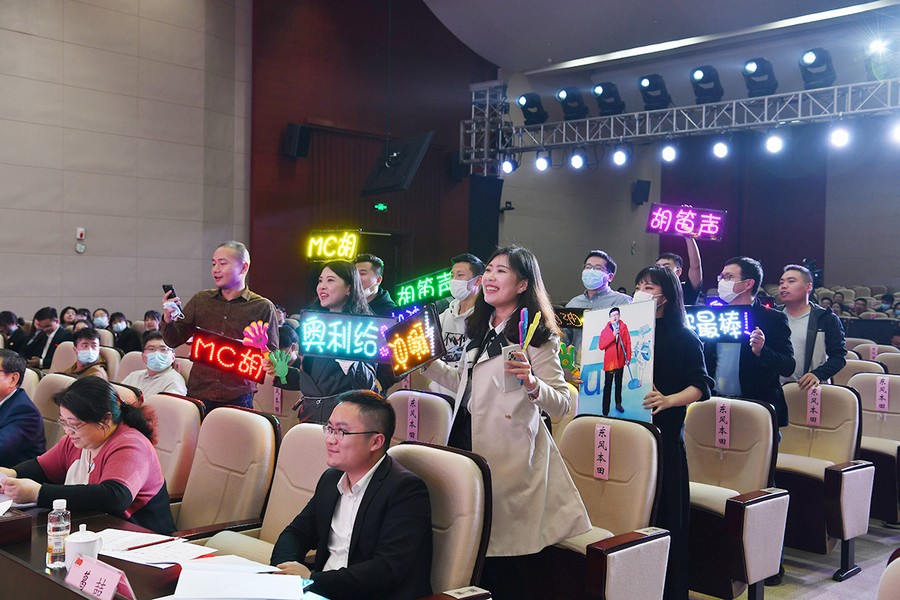 东风公司2020年度“十大青年明星”出炉