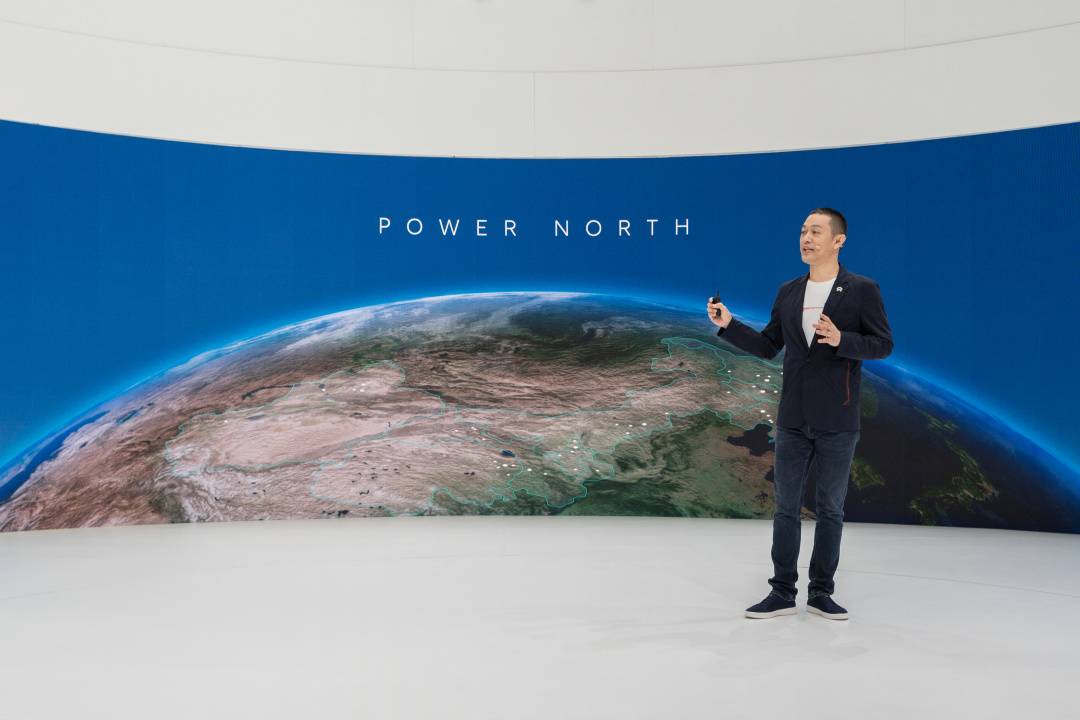 PowerNorth正式发布