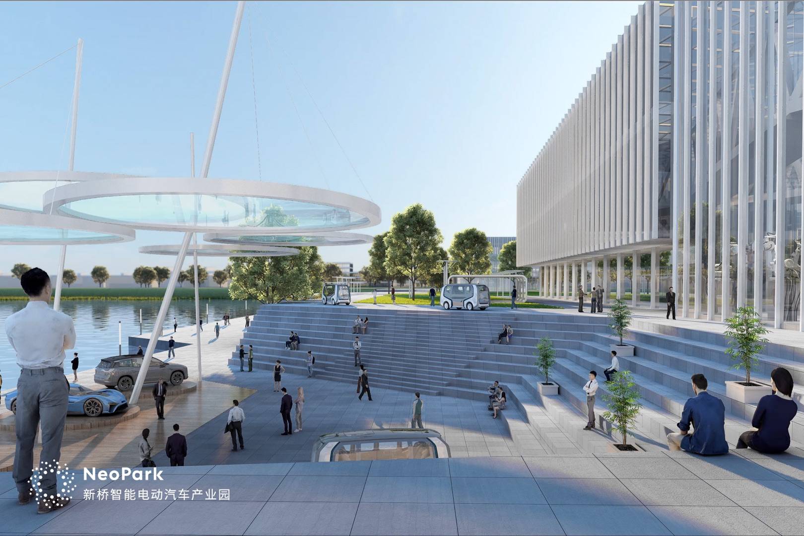 NeoPark新桥智能电动汽车产业园区启动建设