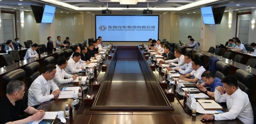 东风公司与襄阳市举行高层会谈