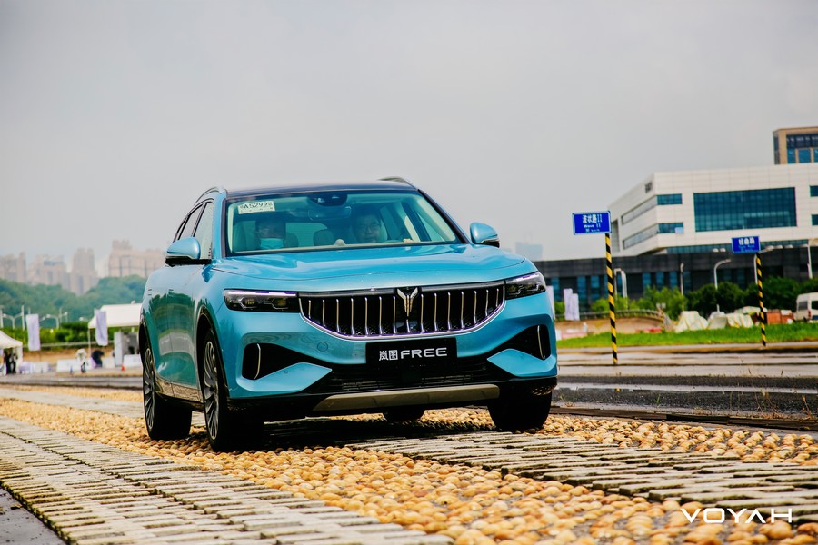 岚图FREE量产动员大会举行