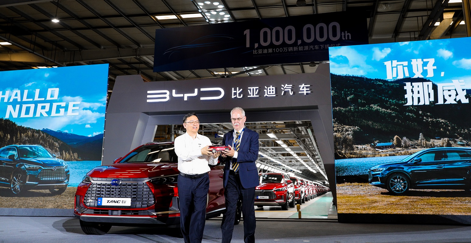 比亚迪成为首个达成百万辆新能源车下线的中国品牌，提速国际化1500台唐EV年内交付挪威