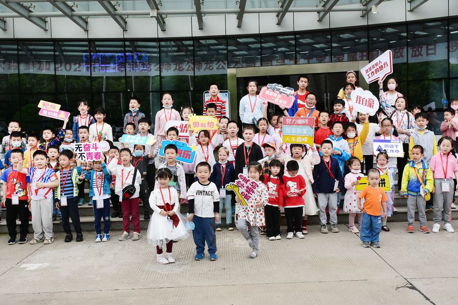 “神龙最大的依靠是员工和家属”