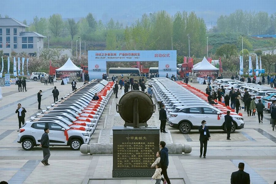 为客户做好服务 为群众办好实事