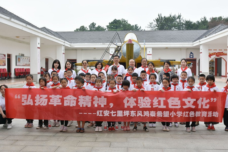 不忘初心 一路撒播温暖和希望