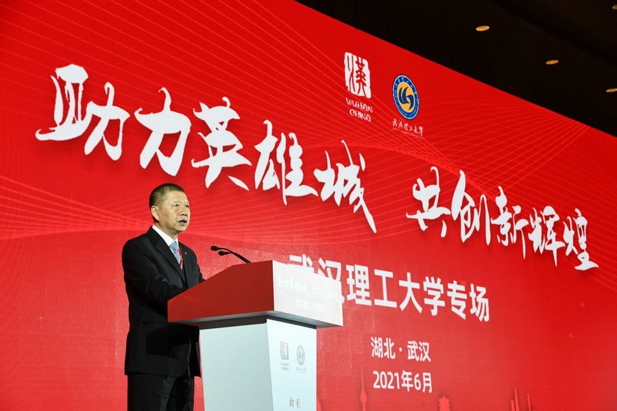 共同奏响汽车强国的“武汉乐章”