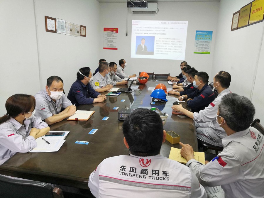 东风锻造有限公司:以雷霆之势“清扫”安全隐患