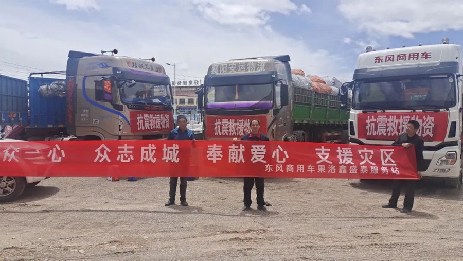 发扬延安精神 做好十堰基地“压舱石”