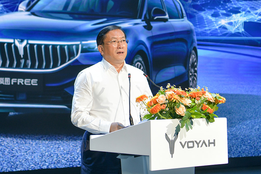 东风第5200万辆汽车暨岚图FREE首台量产车下线