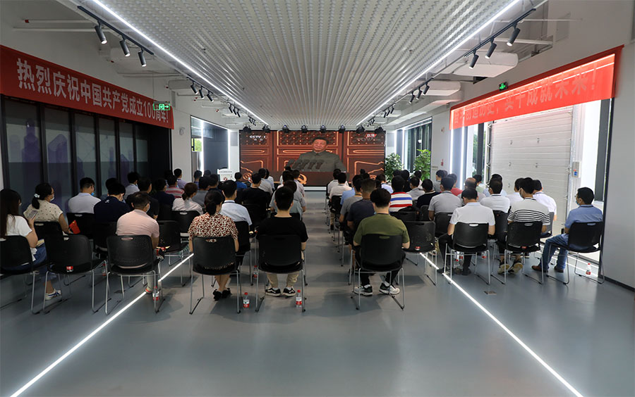 东风公司干部职工积极收听收看庆祝中国共产党成立100周年大会