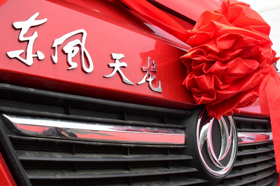 新发展带来新风口 攻城拔寨抢份额