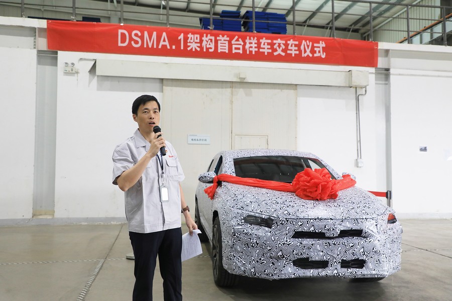 干汽车，就是要让国民享有美好汽车生活