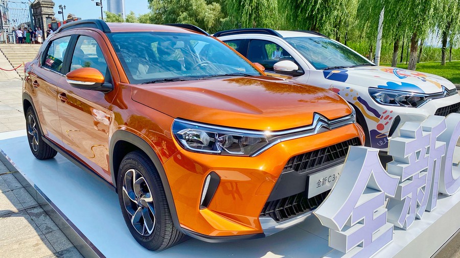 轻松买、安心开、放心用的快乐座驾－东风雪铁龙全新C3-XR焕新上市